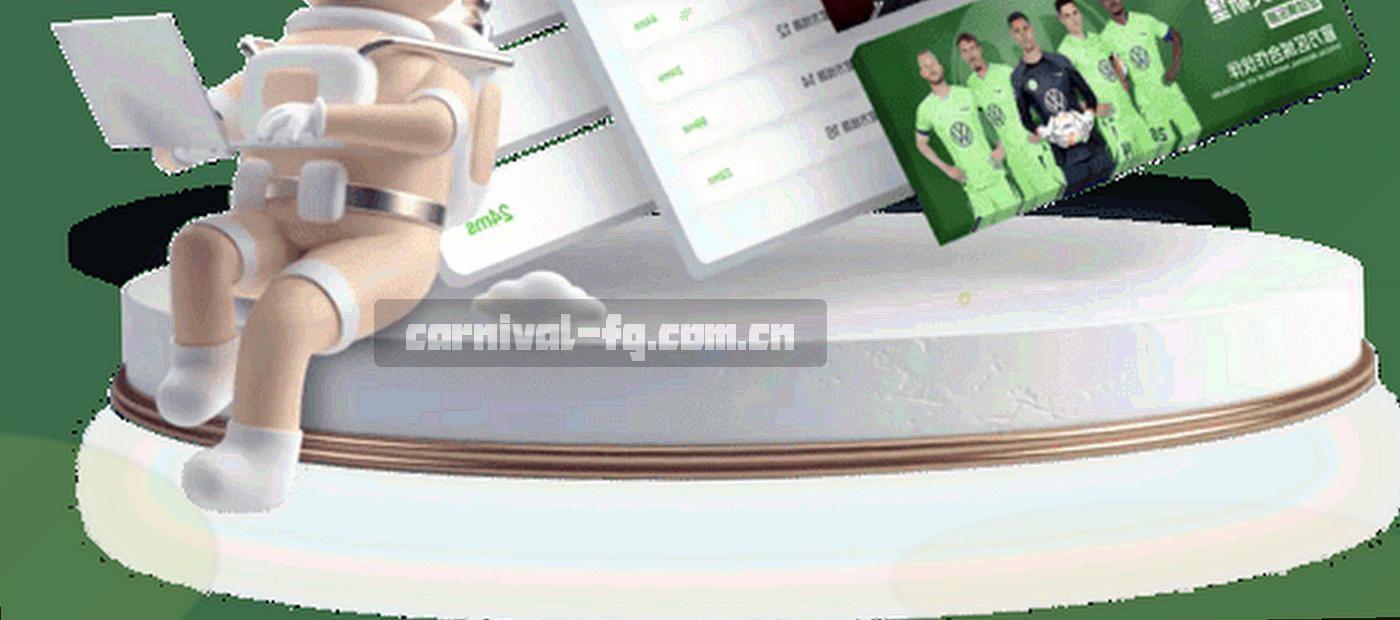 像演出节目单一样分档排版的订阅面板刷新记录，带时间戳与发光边框